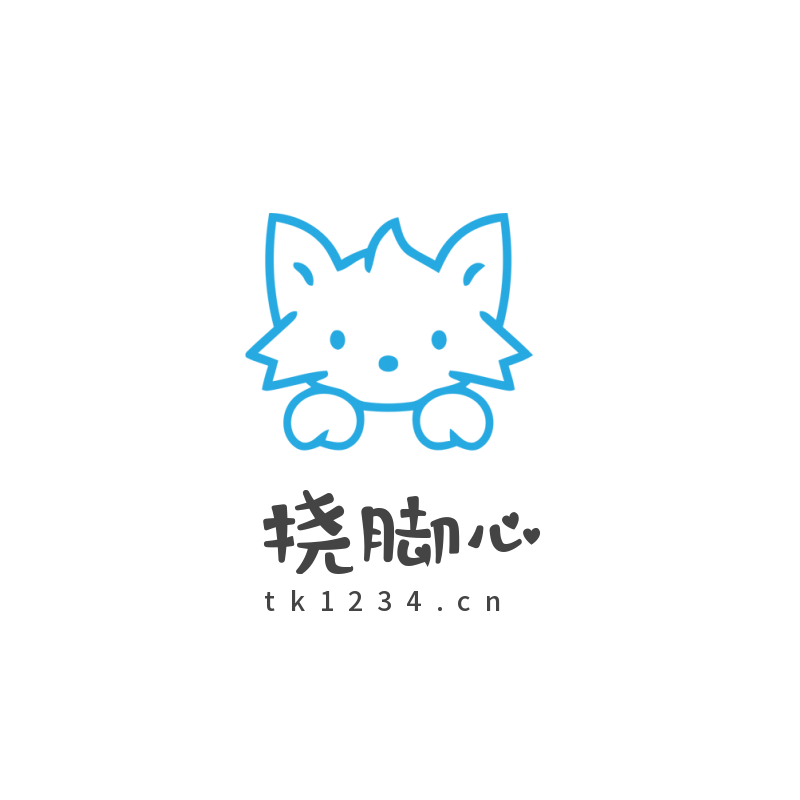 tk挠脚心-挠脚心视频|挠脚心文章
