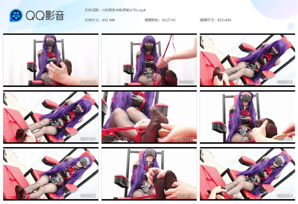 X80紫衣卡哇伊美女TK[20260103-150433].jpg
