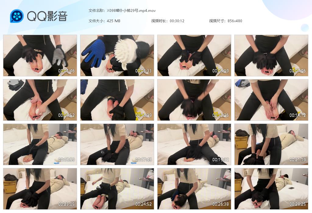 X098喵仆小柿29号[20260106-212358].jpg