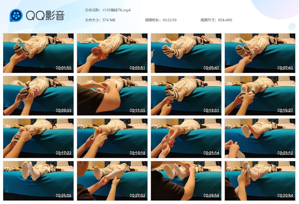X105棉袜TK[20260112-203540].jpg