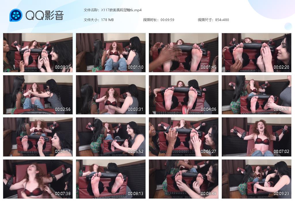 X117欧美凯莉足咖tk[20260112-210335].jpg
