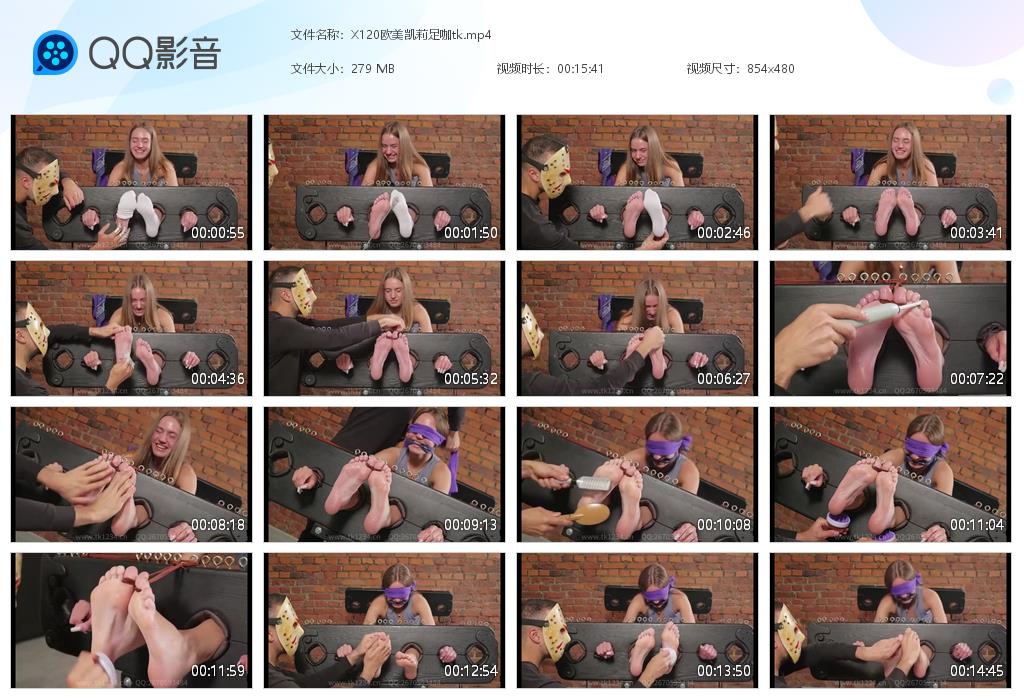 X120欧美凯莉足咖tk[20260113-204727].jpg