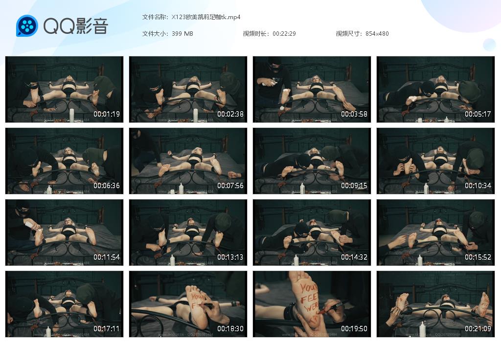 X123欧美凯莉足咖tk[20260113-205326].jpg
