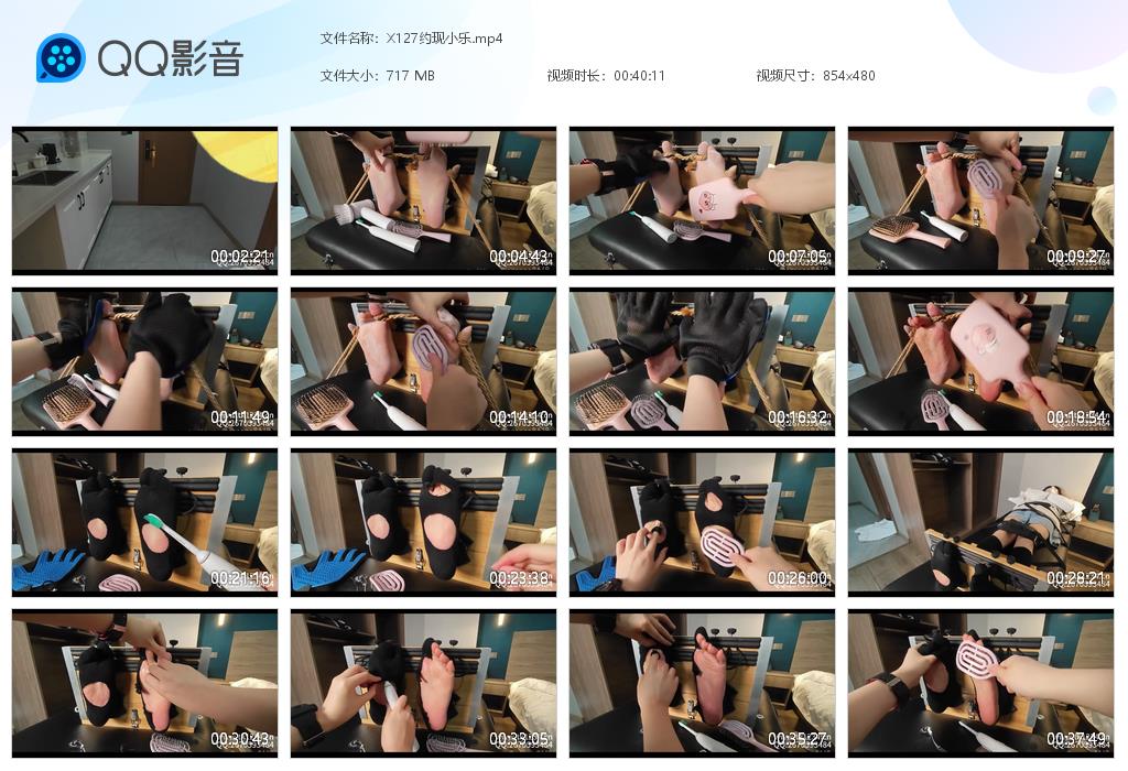 X127约现小乐[20260117-093653].jpg