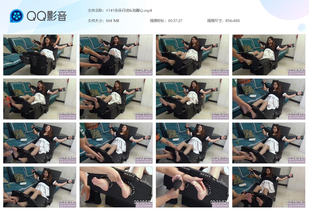 X141乐乐行动tk挠脚心[20260124-115854].jpg
