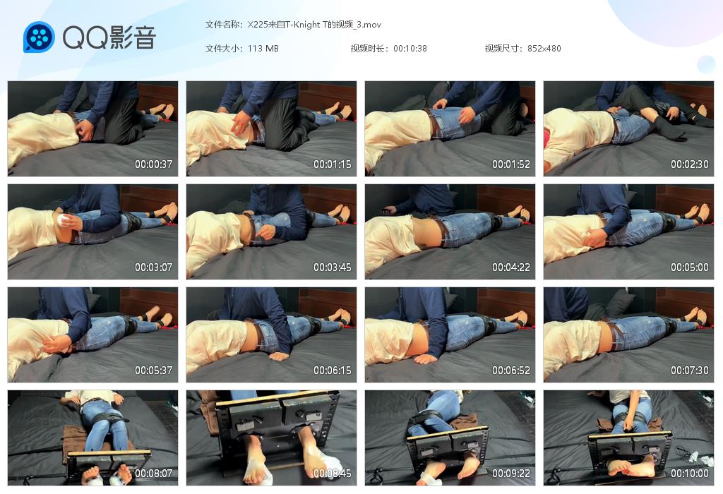 X225来自T-Knight T的视频_[20260217-182132].jpg