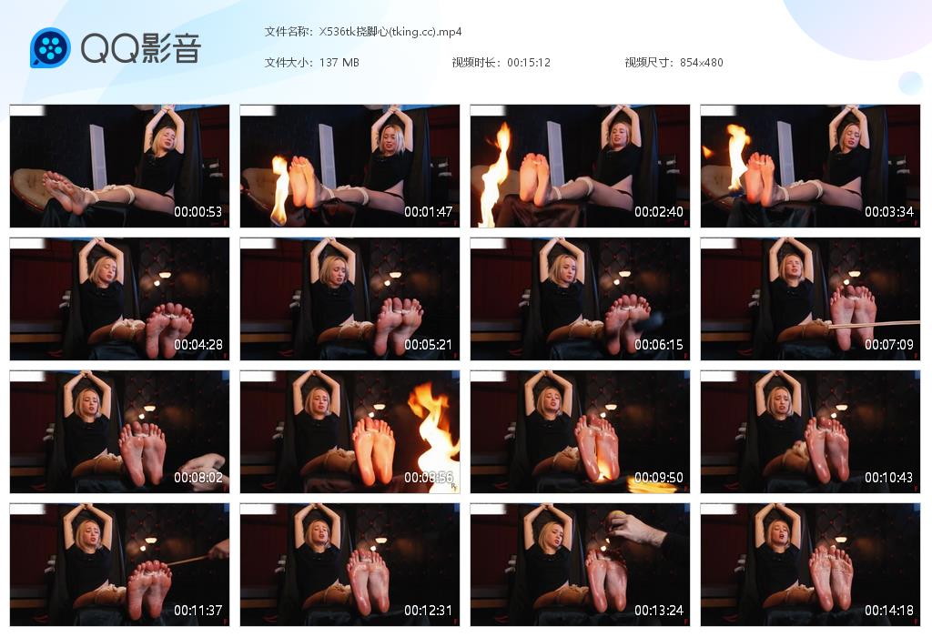 X536tk挠脚心(tking[20260623-105405].jpg