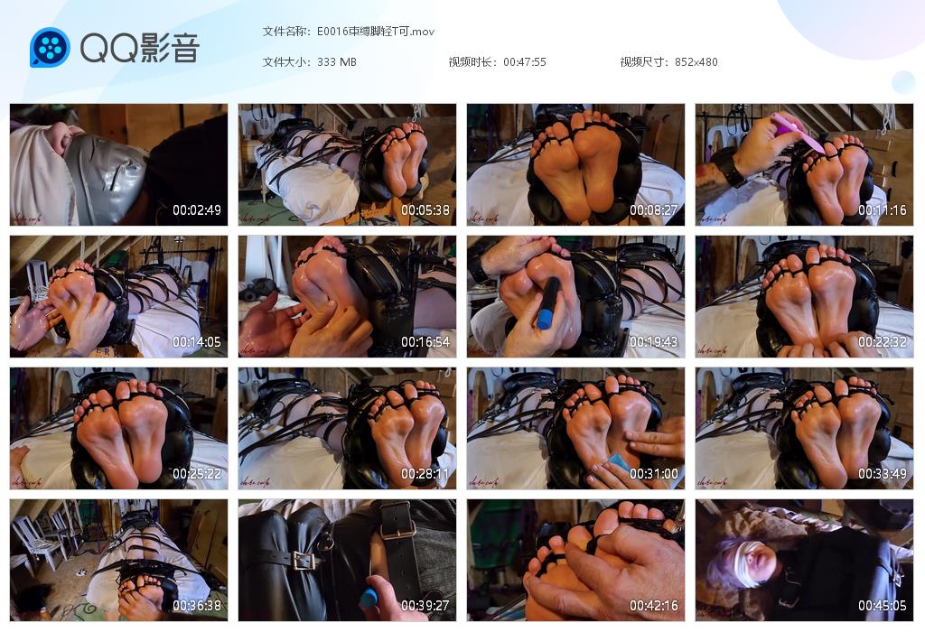 E0016束缚脚轻T可[20260727-140129].jpg