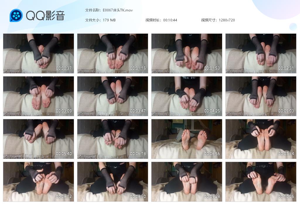 E0067床头TK[20260728-164746].jpg